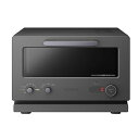 【中古】日立 2in1トースターレンジ 15L MRT-F100 H チャコールグレー パン専用モード 単機能レンジ グリル調理 ワイド庫内 1000W 温度調...