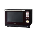 【中古】パナソニック スチームオーブンレンジ ビストロ Jコンセプト 26L 豊穣ブラック NE-JBS653-K