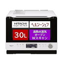 【中古】日立 オーブンレンジ ヘルシーシェフ 30L MRO-W1Y W フロストホワイト ボイラー熱風式過熱水蒸気 Wスキャン 300℃2段式ワイドオーブン