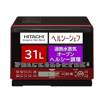 【中古】(非常に良い)日立 スチーム オーブンレンジ ヘルシーシェフ 31L フラットテーブル 過熱水蒸気 250℃ 1段式ワイドオーブン MRO-S8Y R レッド 【中古】(非常に良い)日立 スチーム オーブンレンジ ヘルシーシェフ 31L フラットテーブル 過熱水蒸気 250℃ 1段式ワイドオーブン MRO-S8Y R レッド