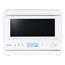 【中古】シャープ 過熱水蒸気 オーブンレンジ 26L コンベクション 2段調理 ホワイト RE-WF261-W