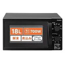 【中古】(非常に良い)MAXZEN 電子レンジ フラット 18L 単機能電子レンジ 小型 一人暮らし 新生活 コンパクト 6段階出力 解凍 あたため シンプル ...