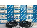 【中古】センサー WS/WE100-2N1439 (WE100-2N1432+WS100-2D1032)
