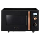 【中古】電子レンジ 単機能 17L フラット ヘルツフリー ブラック系 シャープ RE-TS174-B