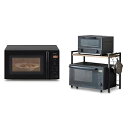 【中古】(非常に良い)アイリスオーヤマ 電子レンジ 17L ターンテーブル 単機能 全国対応 PMG-T179-B ブラック+レンジ上ラック RRN-532 ブ...