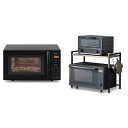 【中古】(非常に良い)アイリスオーヤマ 電子レンジ 18L PMG-F188-B ブラック フラットテーブル 単機能 +レンジ上ラック RRN-532 ブラック...
