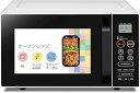 【中古】オーブンレンジ 16L大容量 フラットテーブル ヘルツフリー オープン・レンジ・グリル機能 6種類自動+6種類手動メニュー 最大90分タイマー付き