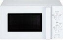 【中古】(50Hz) 17L電子レンジ 700W/500W/200Wの電子レンジ 出力3段切替 パワフルあたため 上手に解凍