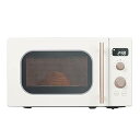 【中古】レトロ電子レンジ 17L ターンテーブル 単機能 レンジ 全国対応 650W出力 簡単なつまみ操作 分かりやすい液晶ディスプレイ搭載 自動メニュー・解
