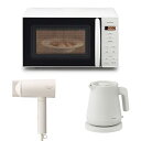 【中古】(非常に良い)アイリスオーヤマ 新生活セット 家電セット 3点セット レンジ17L 白+ケトル 白+ドライヤー 白