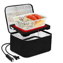 【中古】ポータブル電子レンジ車で使える電子レンジ電子レンジ 車載 低電力超小型ミニ電子レンジ急速加熱ピクニックボックス旅行キャンプ食品加熱弁当箱