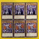 【中古】暗黒界の騎士 ズール 暗黒界の番兵 レンジ