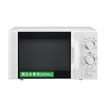 【中古】電子レンジ 大きな文字で見やすい 17L 6段階出力切替 60ヘルツ 西日本専用 700W 広々庫内 15分..
