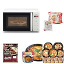 【中古】(非常に良い)アイリスオーヤマ 新生活セット5点セット レンジ17L 白+パックご飯+惣菜セット+ユッケジャン+レトルトカレー