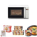 【中古】(非常に良い)アイリスオーヤマ 新生活セット4点セット レンジ17L 白+パックご飯+惣菜セット+ユッケジャン