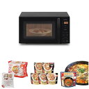 【中古】(非常に良い)アイリスオーヤマ 新生活セット4点セット レンジ17L 黒+パックご飯+惣菜セット+ユッケジャン