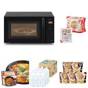 【中古】アイリスオーヤマ 新生活セット5点セット レンジ17L 黒+パックご飯+惣菜セット+天然水 2L×9本+ユッケジャン