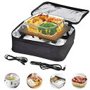 【中古】ポータブル電子レンジ 車で使える電子レンジ 小型電子レンジ 車載 12 V車載定温食パック弁当パック 恒温車載加熱家庭用電熱アルミ箔保温袋 家族