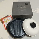 【中古】レンジメートプロ ブラック