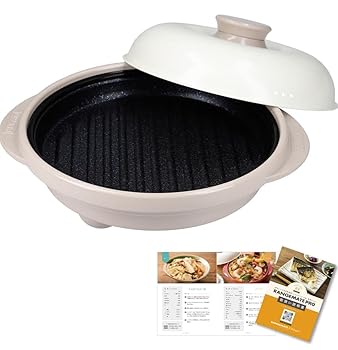 【中古】RANGEMATE PRO 電子レンジ 調理器具 レシピブック グレージュ