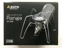 【中古】(非常に良い)レギュレーターストーブ Range レンジ ST-340
