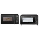 【中古】(非常に良い)COMFEE` 電子レンジ 17L ターンテーブル 単機能 レンジ ヘルツフリー 全国対応 650W出力 CF-EM203-BK 消音モー...