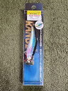 【中古】(非常に良い)品 バスデイ レンジバイブ70ES 10th カラー(イワシ)