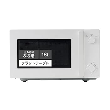 【中古】(非常に良い)電子レンジ レンジ フラットテーブル 単機能 ヘルツフリー 18L 600W シンプル操作 新生活 一人暮らし ホワイト 【中古】(非常に良い)電子レンジ レンジ フラットテーブル 単機能 ヘルツフリー 18L 600W シンプル操作 新生活 一人暮らし ホワイト