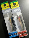 【中古】(非常に良い)ヤマシタ ナオリー レンジ 品 希少 軍艦グリーン 1.8 2本