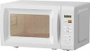 【中古】(非常に良い)電子レンジ 17L 単機能 YRM-HF171 W