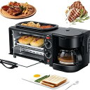 【中古】(非常に良い)SOLLENT トースター サンドイッチ朝食機 ロースター コーヒーマシン オーブントースター 3 in 1コーヒーポットベーキングフライ...