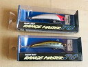 【中古】(非常に良い)アチック レンジマスター70