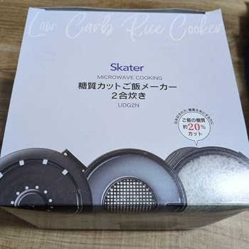 【中古】(非常に良い)223. スケーター 電子レンジ 糖質カット ご飯メーカー 電子レンジ炊飯器 【中古】(非常に良い)223. スケーター 電子レンジ 糖質カット ご飯メーカー 電子レンジ炊飯器