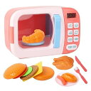 【中古】Cordoode キッズ用電子レンジおもちゃ,幼児向けキッチンおもちゃ 音と光付き | 本格的なタイマー付き電子レンジ ごっこ遊び用 就学前の男の子と