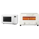 【中古】パナソニック 電子レンジ 単機能 フラットテーブル 22L 新生活 スピードあたため ヘルツフリー ホワイト NE-FL1C-W + トースター オーブ...