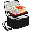 【中古】車載用電子レンジ ポータブル 大型 ランチボックス Tufduzo 加熱調理 12V/24V対応 キャンプ トラック オフィス 旅行用 コンパクト 省ス...