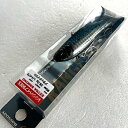 【中古】バスデイ レンジバイブ 90ES ブラックイワシ
