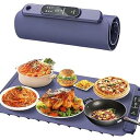 【中古】SJGEIDM テーブルホットマット 食品用保温マット 加熱マット ホットプレート テーブル用 パーティー用 夕食用 家庭用 (ブルー,110V米国規格...