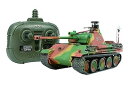 【中古】タミヤ マスターワークコレクション No.100 1/35 RC ドイツ戦車 パンサーG 後期型 (2.4GHzプロポ付き) 完成品 21100