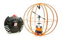 【中古】京商EGG SPACE BALL ~謎の浮遊物~ オレンジ