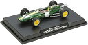 【中古】(非常に良い)タミヤ 1/20 マスターワークコレクション No.140 ロータス25 コベントリー クライマックス No.1 塗装済み完成モデル 21140 完成品(2)