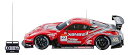 【中古】1/20 RC NISSAN FAIRLADY Z XANAVI NISMO