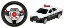 【中古】R/C うんてんしちゃお パトロールカー