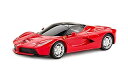【中古】RASTAR 1/24 ラ フェラーリ レッド