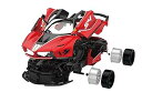 【中古】(非常に良い)ハピネット(Happinet) 1/18 プラスチックモデルR/C FXXK EVO (対象年齢15歳~)
