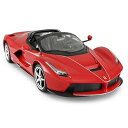 【中古】キョウショウエッグ 1/14スケールRC ラ・フェラーリ アぺルタ(レッド) 手動開閉ドア&ドリフト TX053
