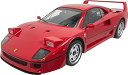 【中古】ハピネット(Happinet) 1/14 R/C Ferrari F40(フェラーリ F40) (対象年齢6歳~)