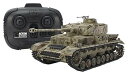 【中古】タミヤ(TAMIYA) 1/35 RCタンクシリーズ No.18 ドイツIV号戦車J型 組立キット 専用プロポ付き 48218