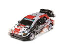 【中古】ジョーゼン ドリフトドライブ 1/24 トヨタ Gazoo Racing WRT ヤリス ラリー レーシングカー 完成品ラジコン JRVC107-WH