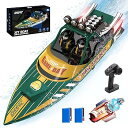 【中古】DEERC ラジコンボート ラジコン 船 おもちゃ こども向け 大人向け リモコンボート RCボート 強防水性 操作距離150m 速度20km/h 速度...